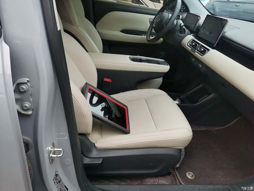Wuling Bingo, 2024 25