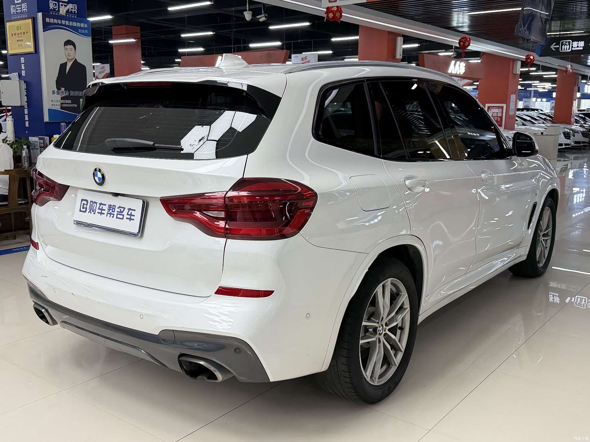 BMW X3, 2018 19