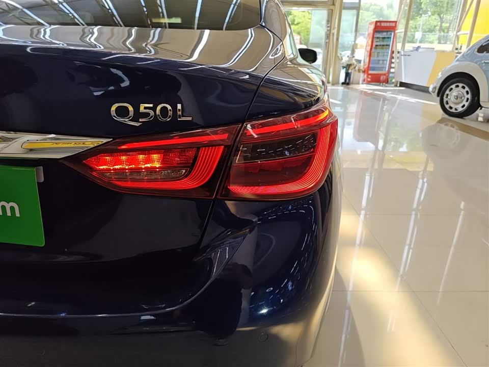 Infiniti Q50L Infiniti Q50L