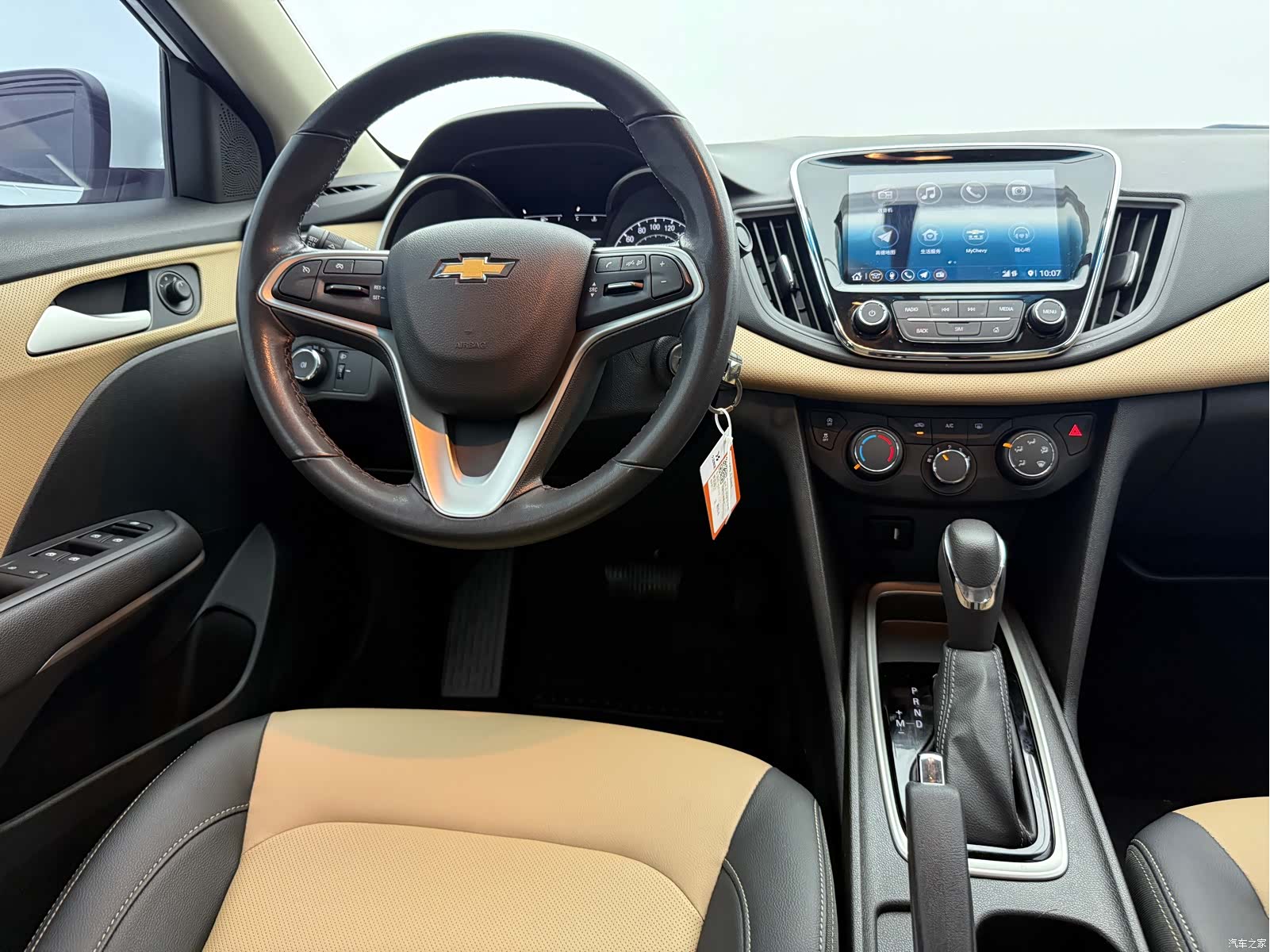 Chevrolet 320, 2022 11