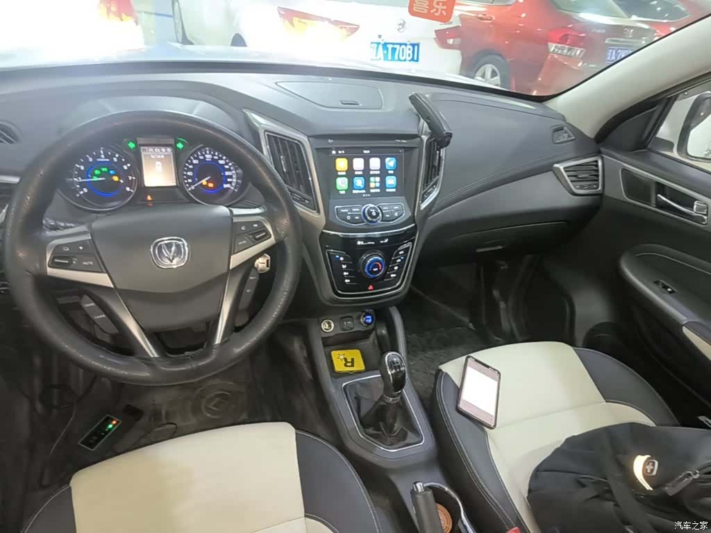 Changan CS35, 2018 13