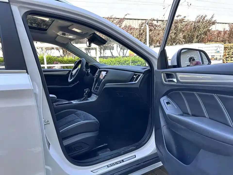 Roewe RX5 New energy