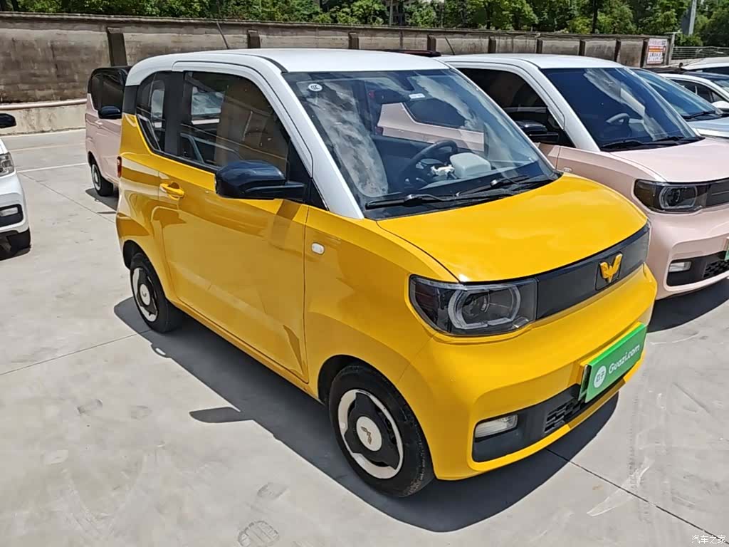Wuling Yuan, 2021 4