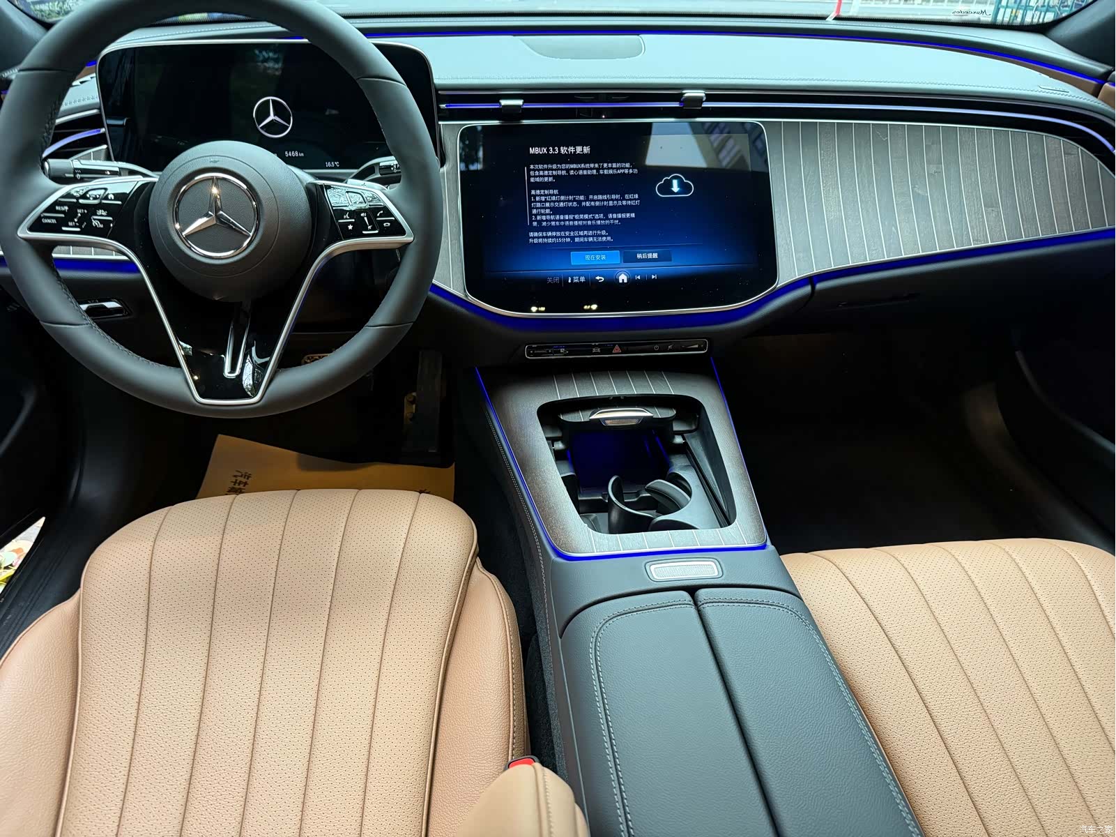Mercedes-Benz E-Class, 2026 7