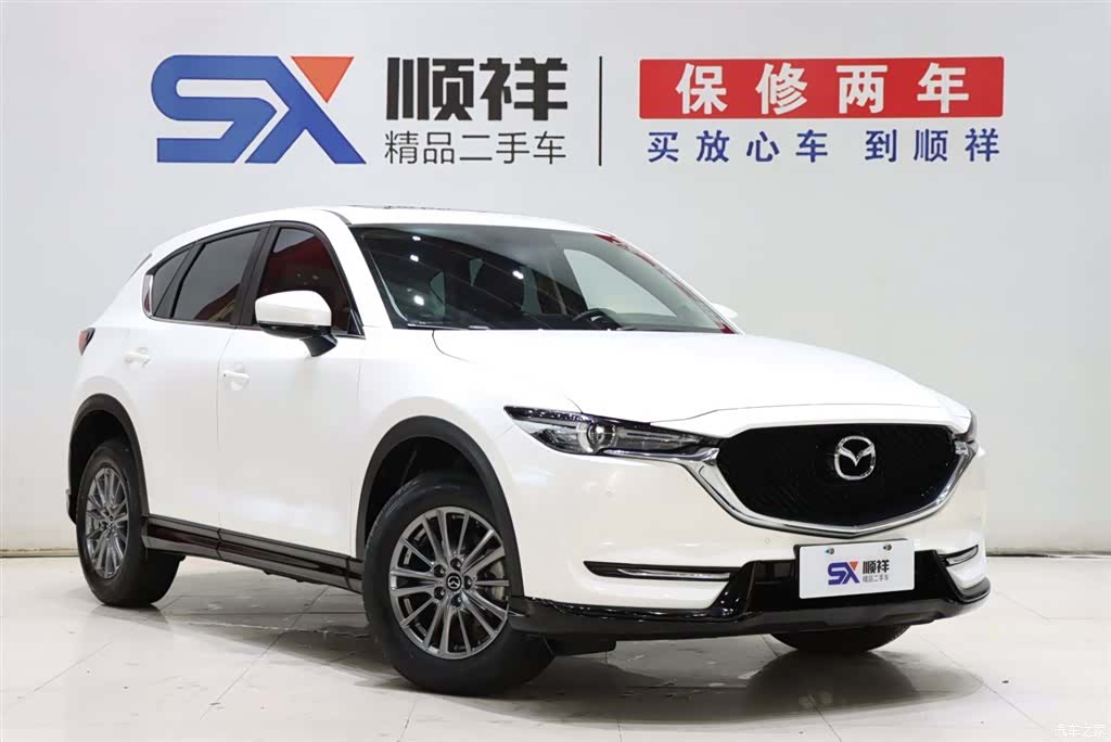 Mazda CX-5, 2021 3
