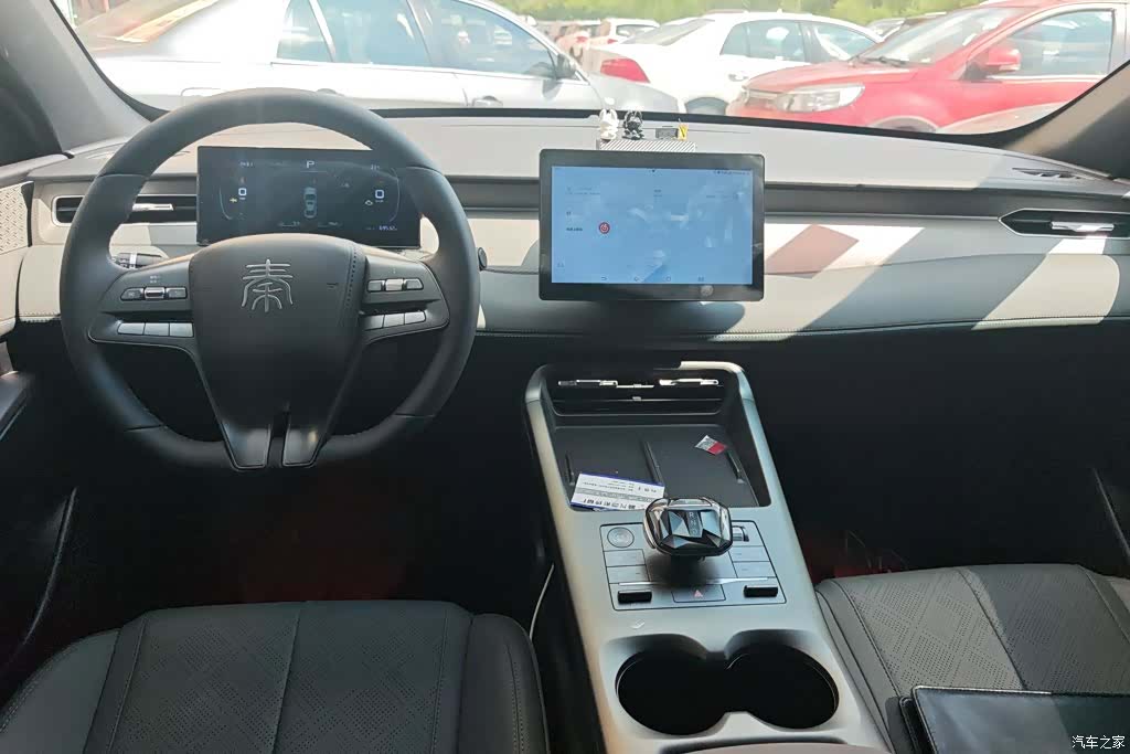 BYD Qin, 2025 11