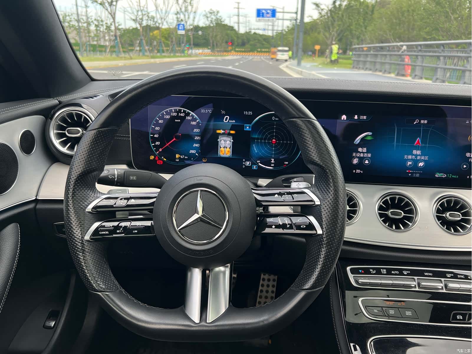 Mercedes-Benz E-Class, 2021 6