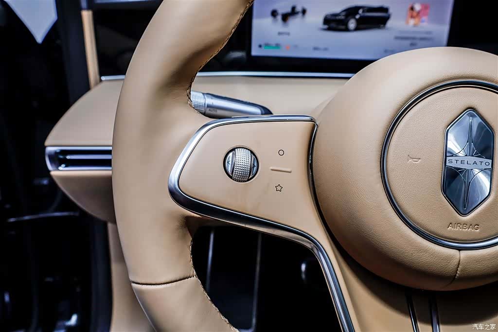 Stelato S9, 2025 14