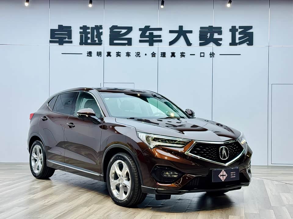 Acura CDX Acura CDX