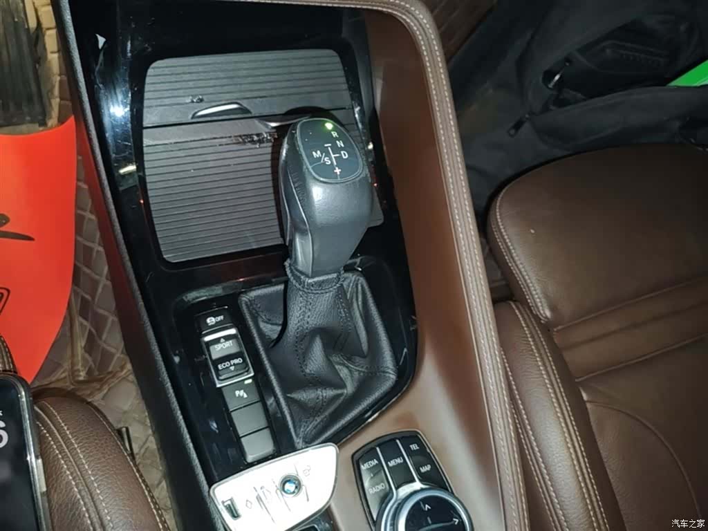 BMW X1, 2017 14