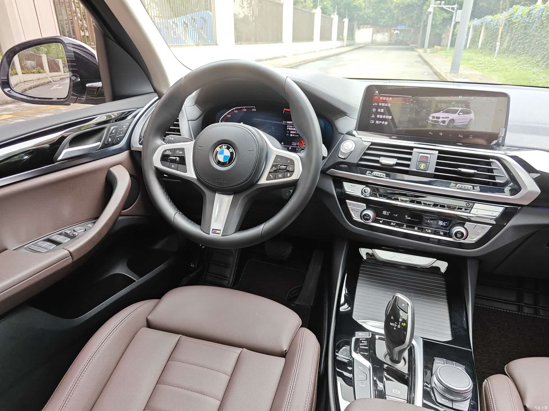 BMW X3, 2021 10