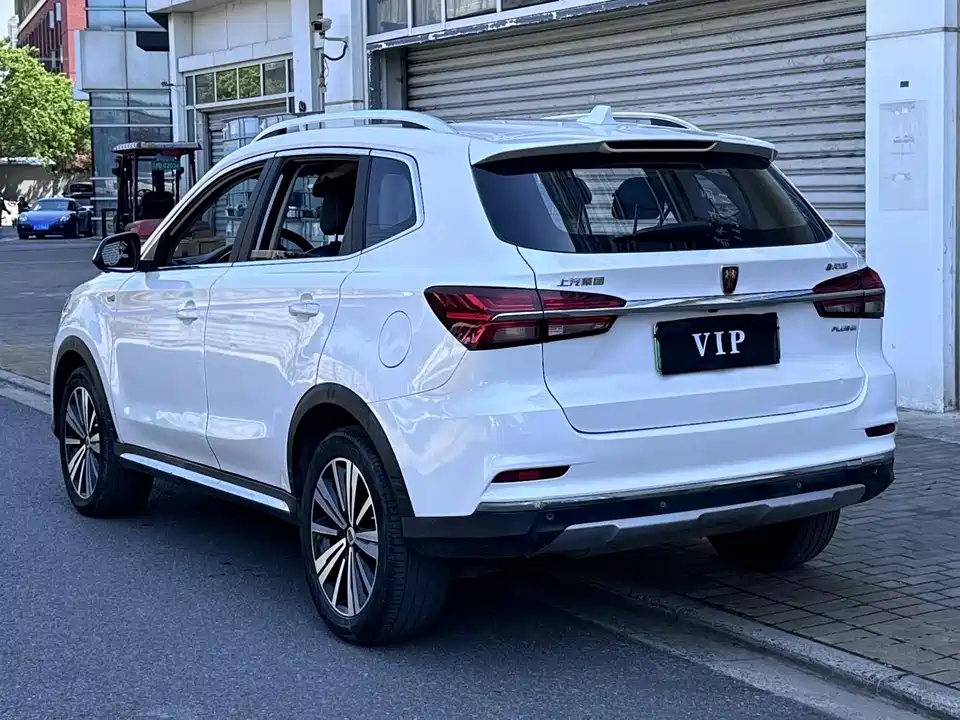 Roewe RX5 New energy