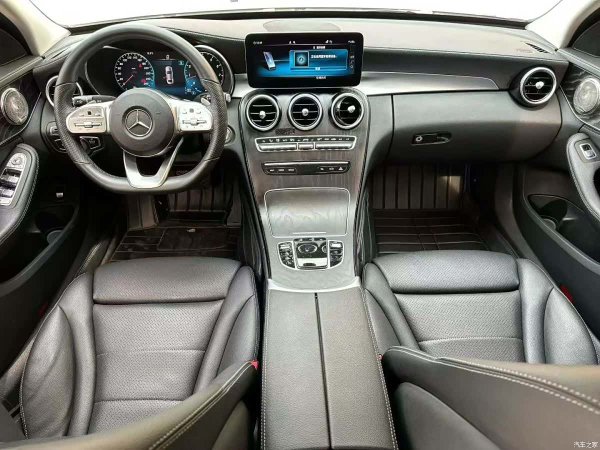 Mercedes-Benz C-Class, 2020 8