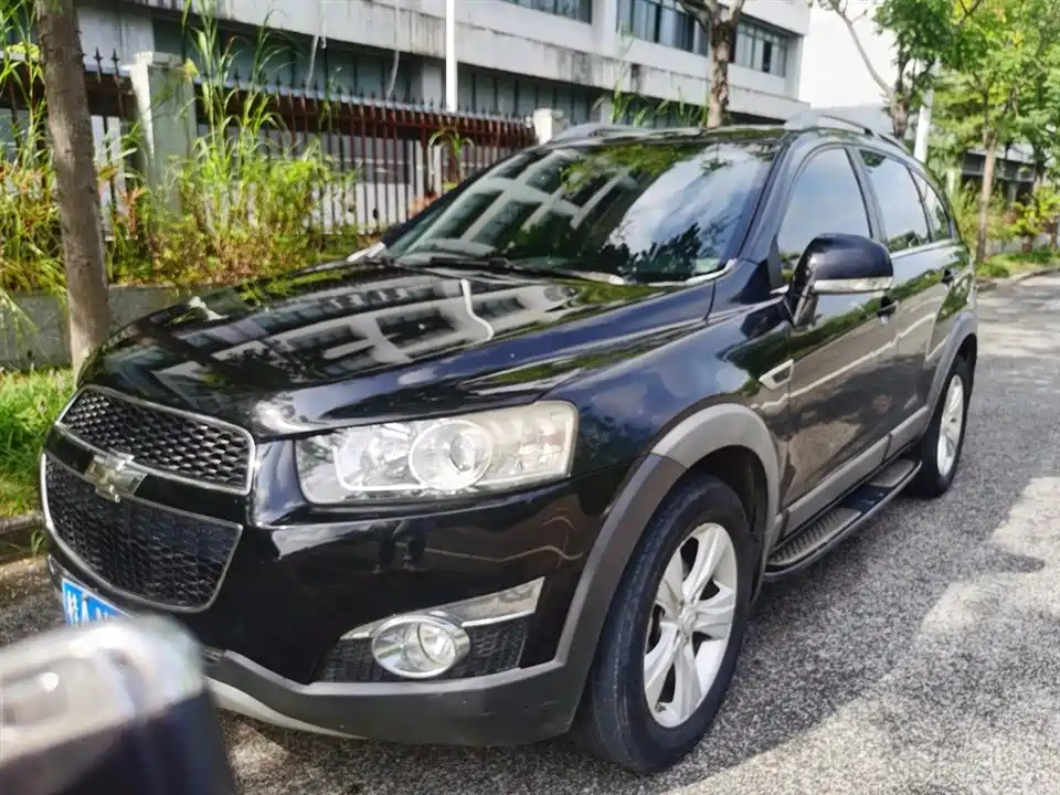 Chevrolet Kopac Chevrolet Kopac