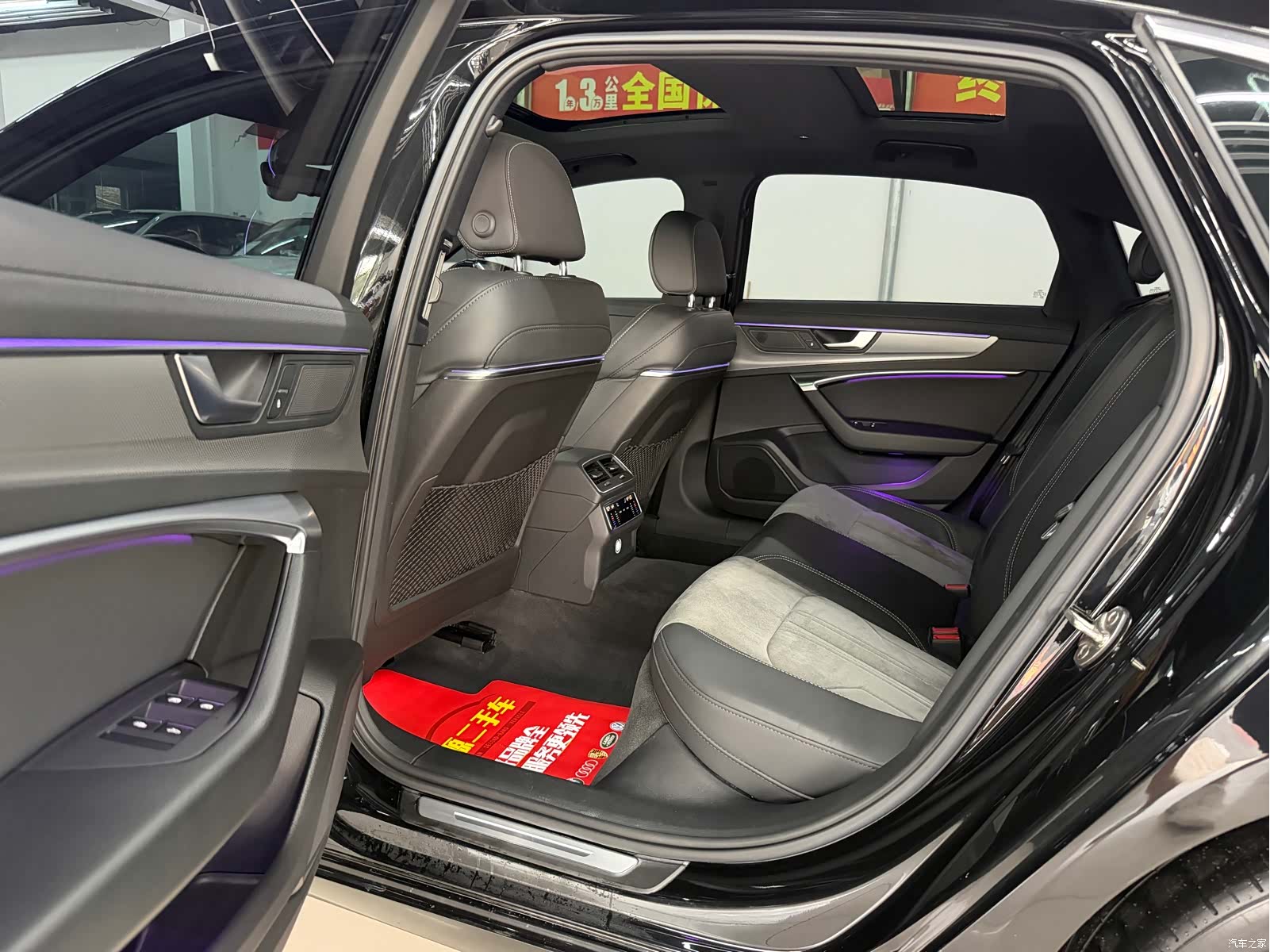 Audi A6L, 2021 8