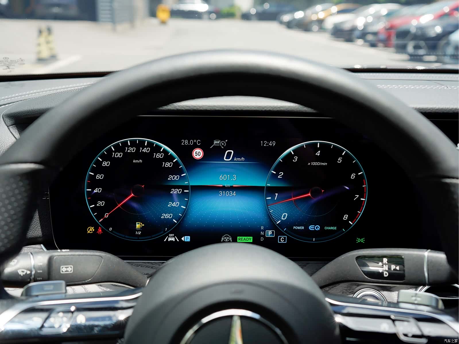 Mercedes-Benz E-Class, 2020 9