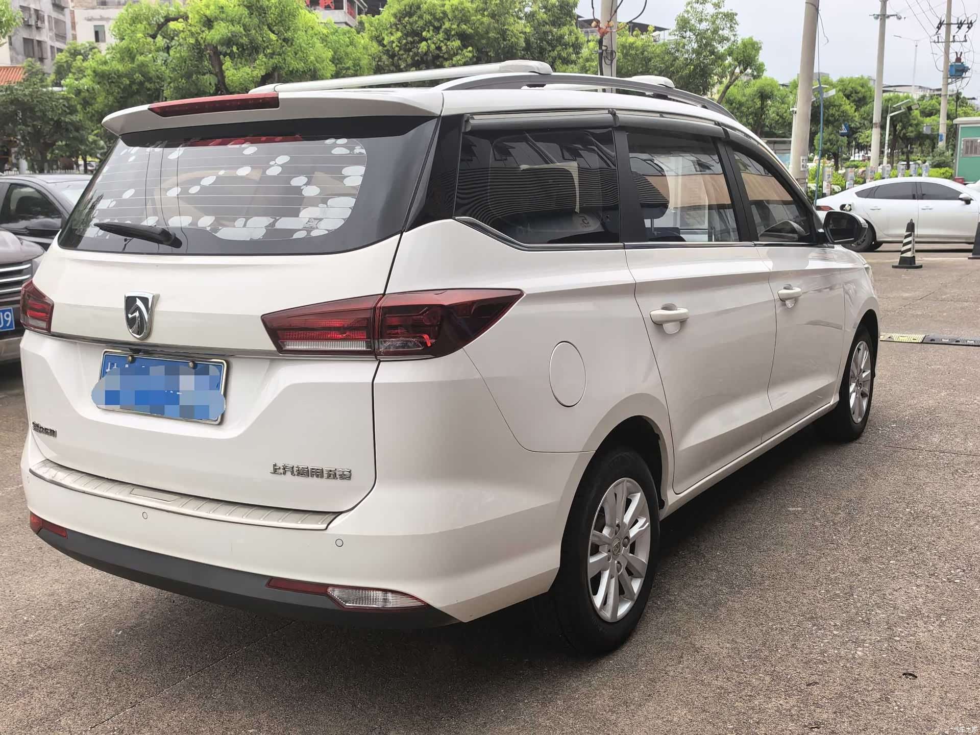 Wuling 360, 2020 2