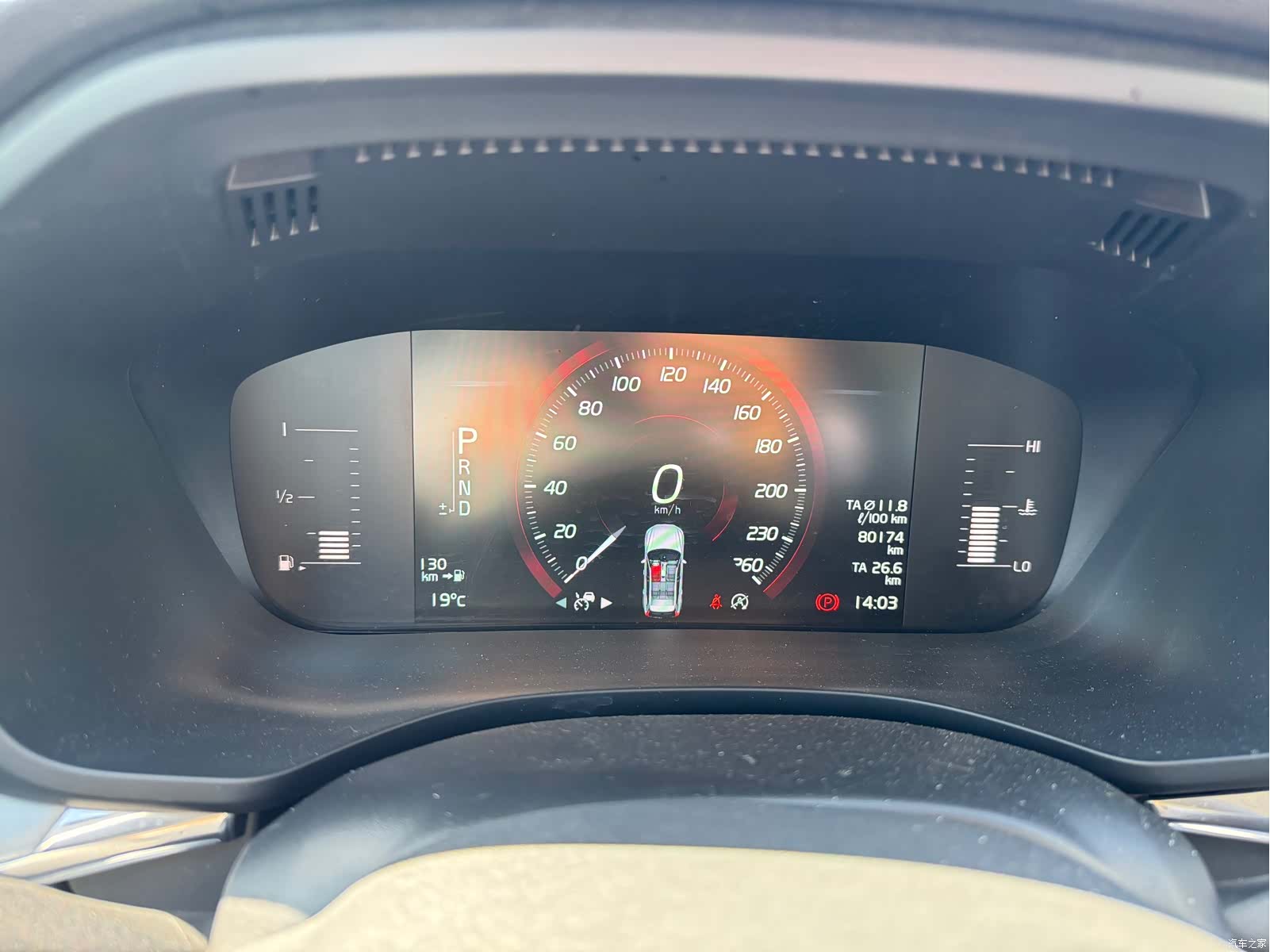 Volvo XC60, 2018 9