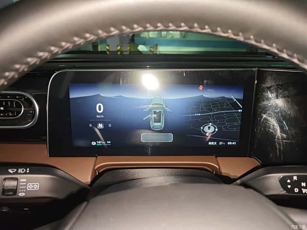 Leapmotor C11, 2023 4