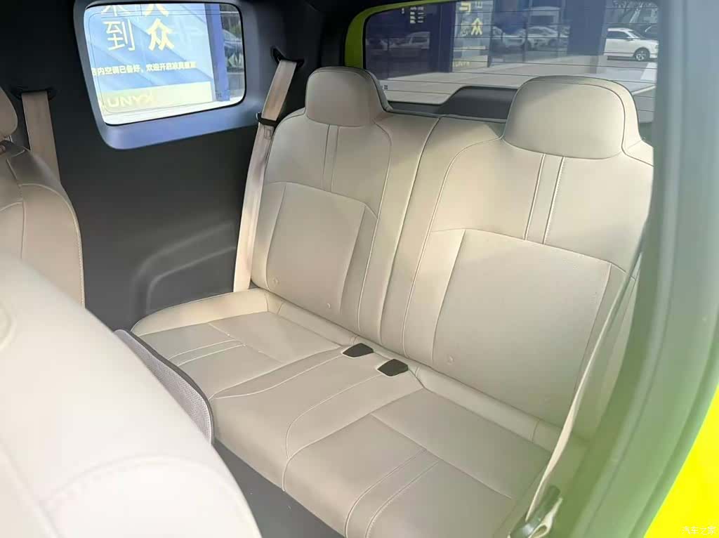 Wuling Yep, 2023 9