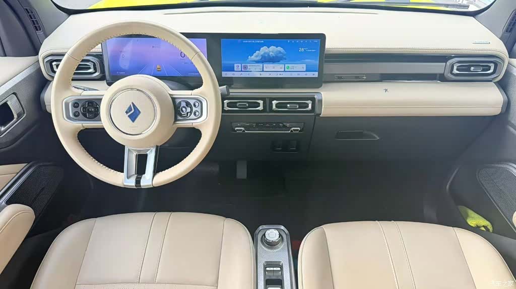 Wuling Yep, 2023 10