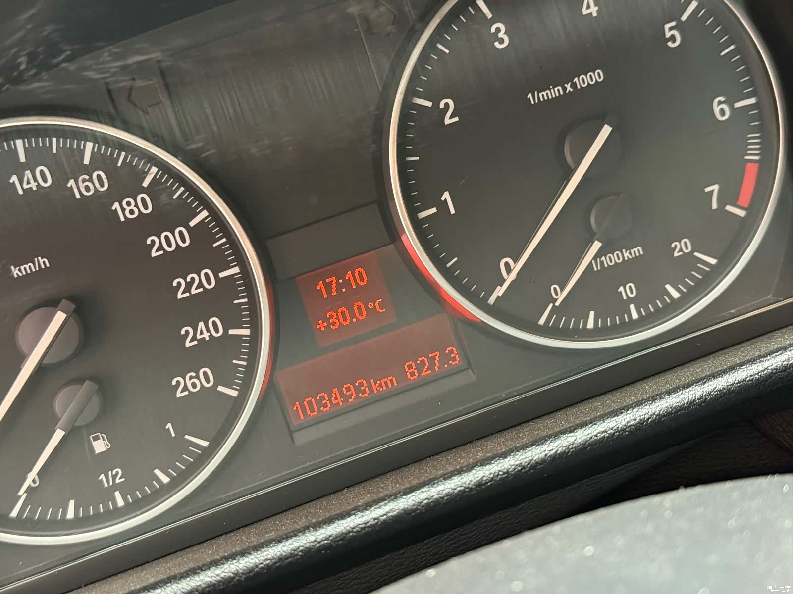 BMW X1, 2016 13