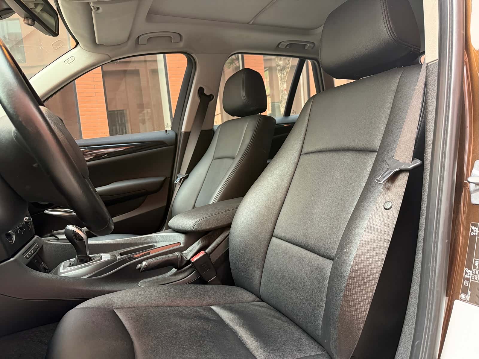 BMW X1, 2016 14