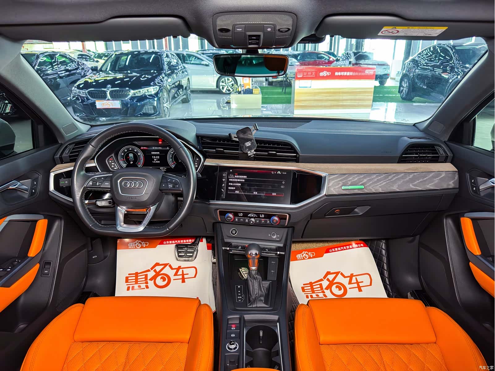 Audi Q3, 2024 6