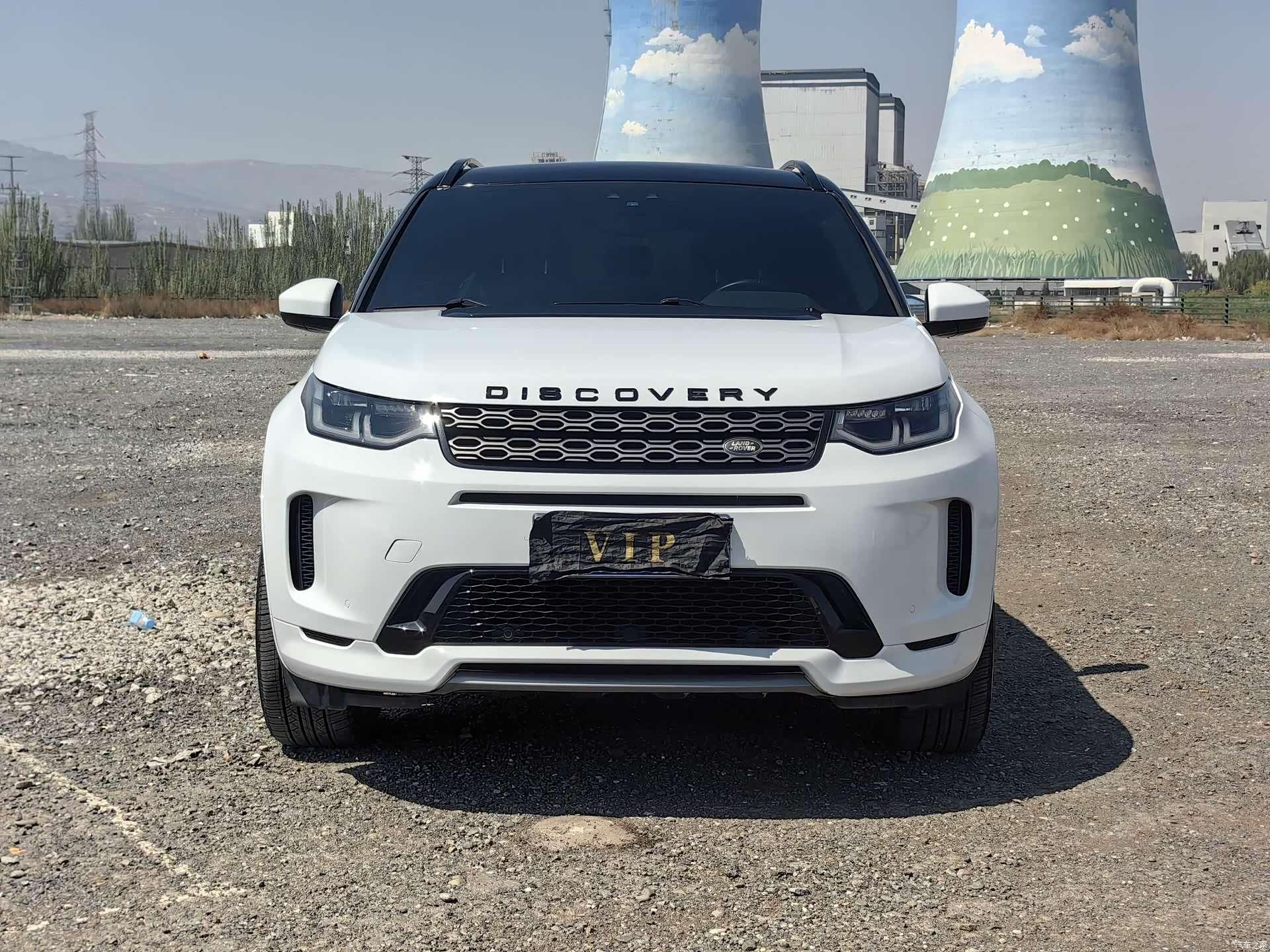 Land Rover Discovery, 2020 2