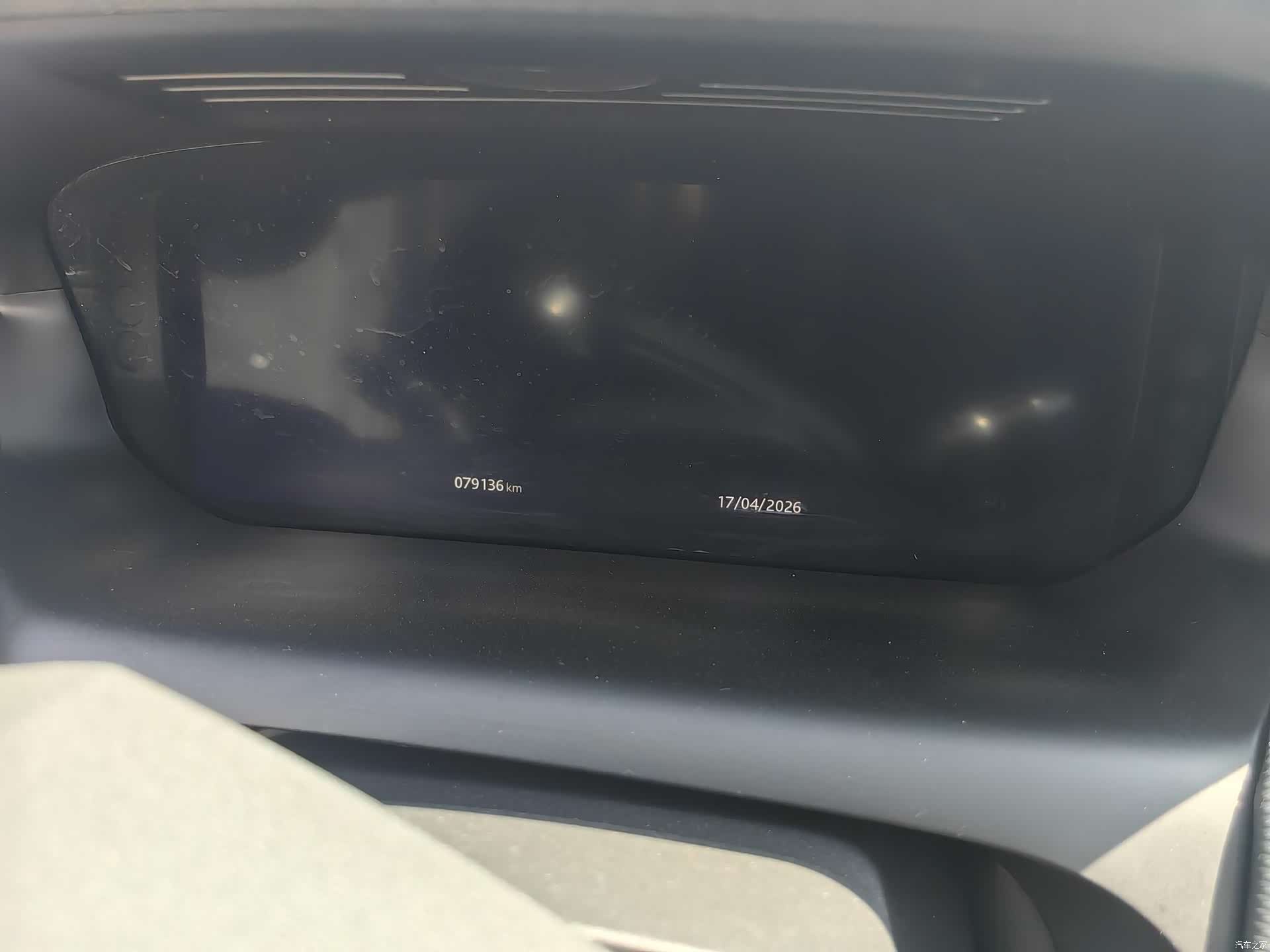 Land Rover Discovery, 2020 14