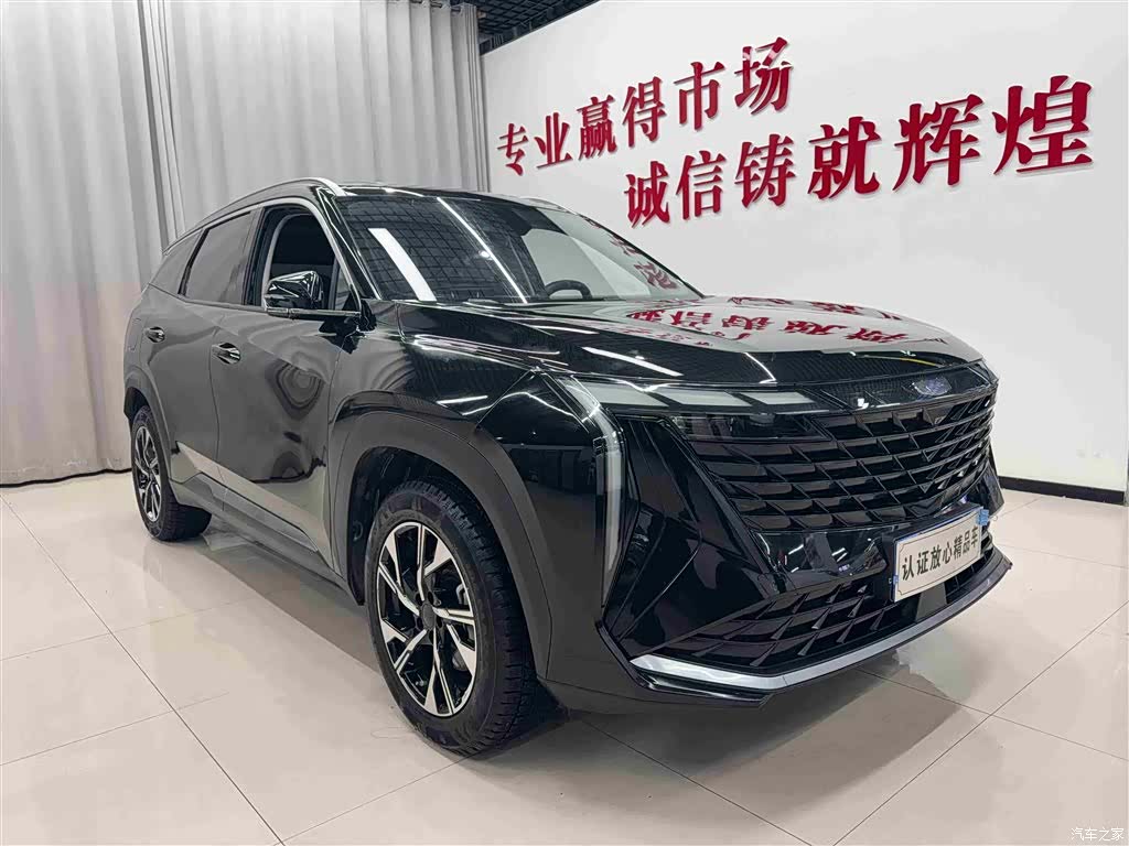 Geely Boyue, 2025 3