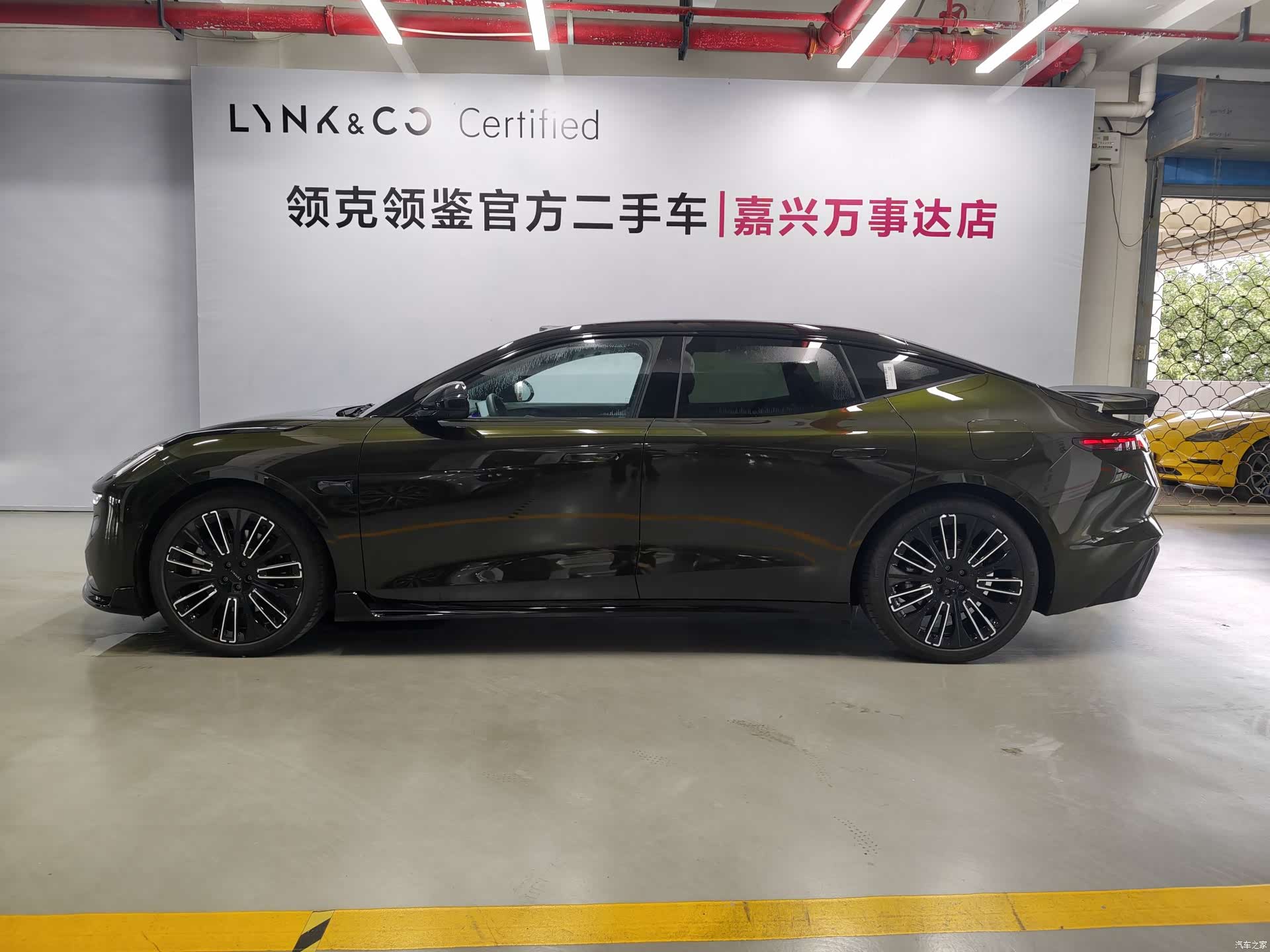 Lynk & Co 02, 2025 12