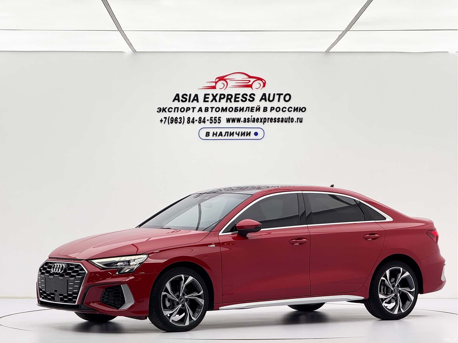 Audi A3, 2023 1
