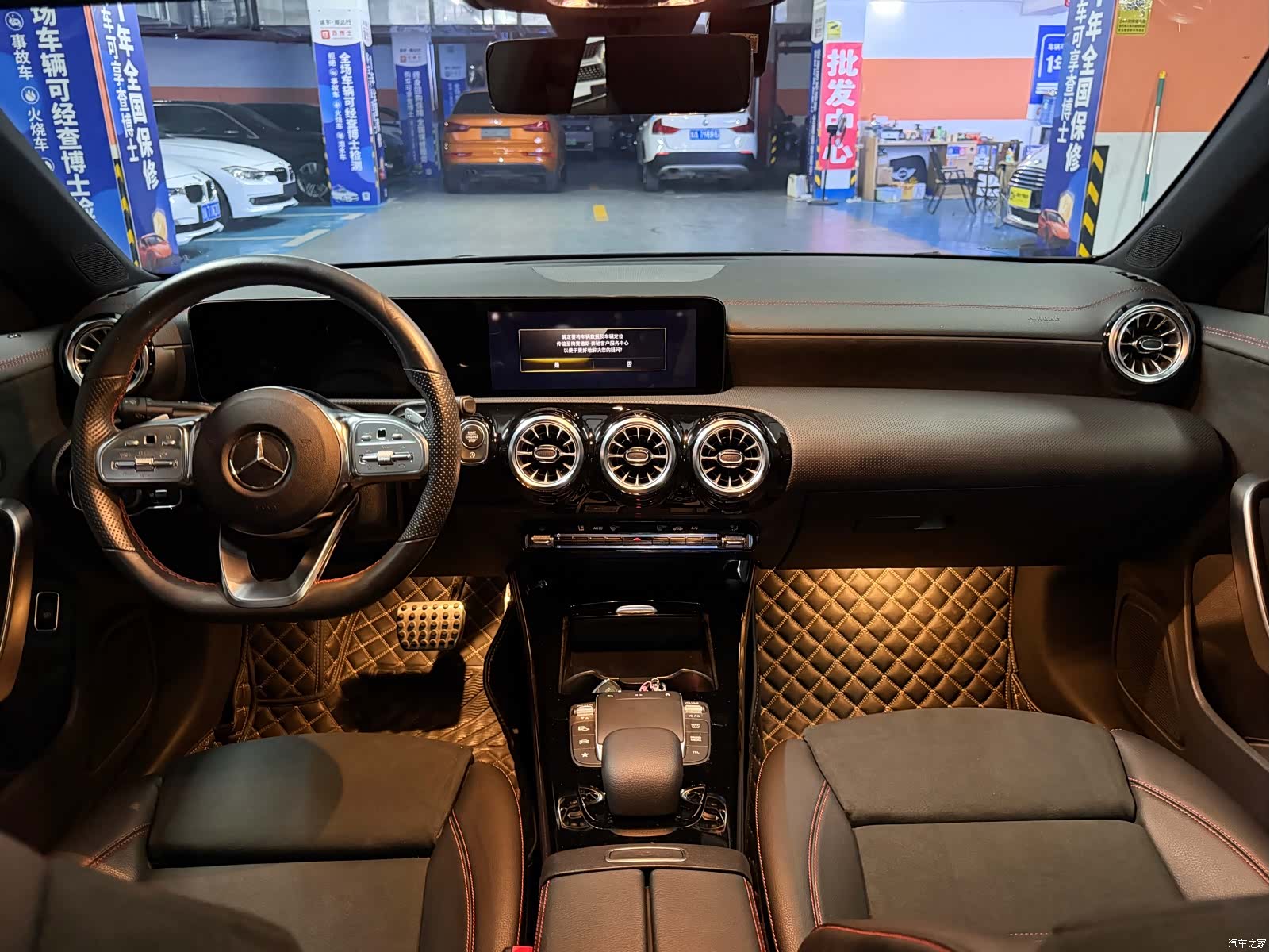 Mercedes-Benz CLA, 2021 9