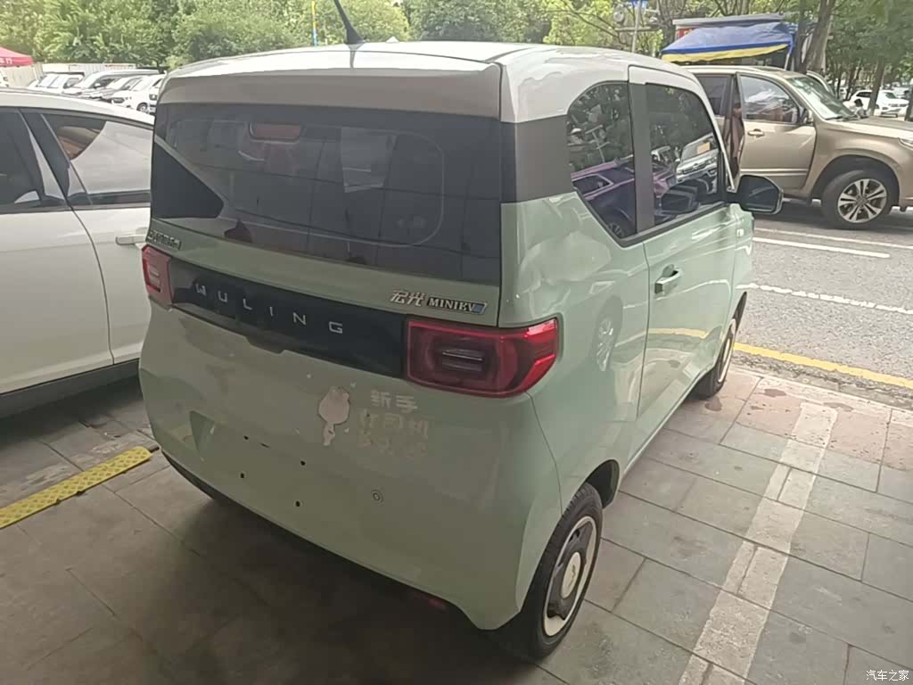 Wuling Yuan, 2022 7