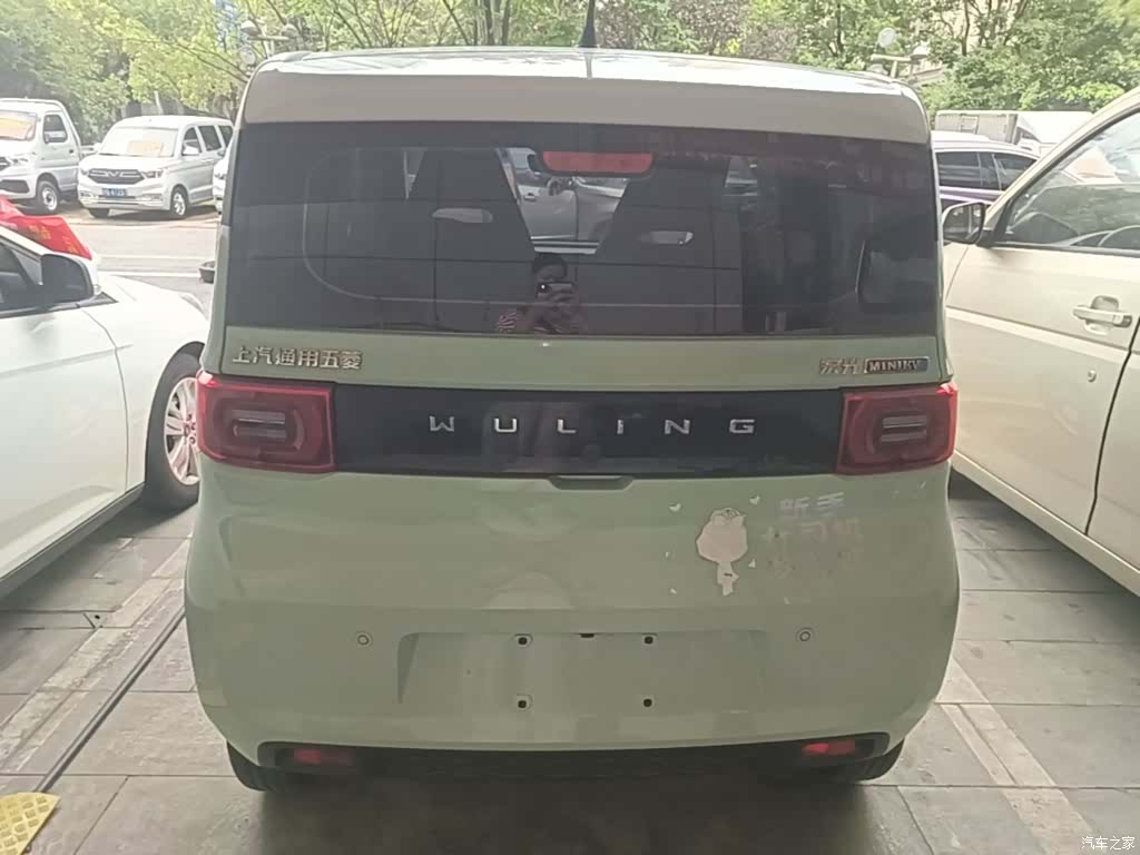 Wuling Yuan, 2022 6