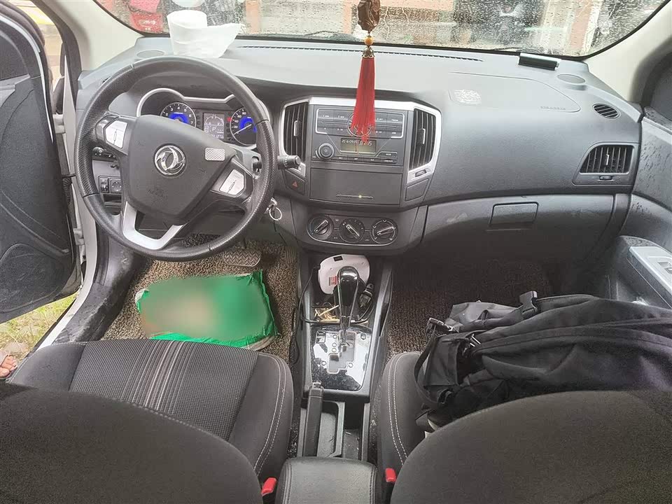 Aeolus AX3