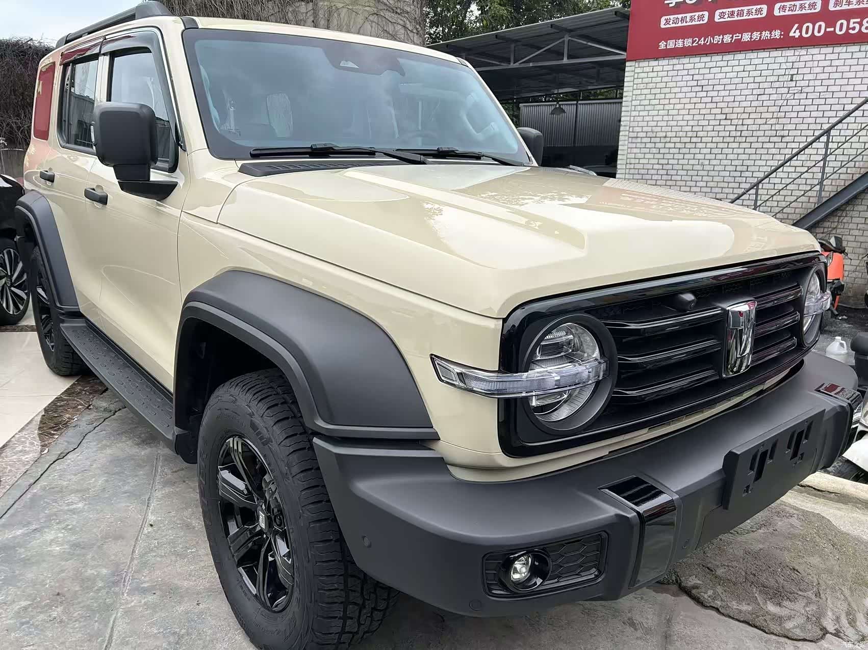 Tank 300, 2025 2