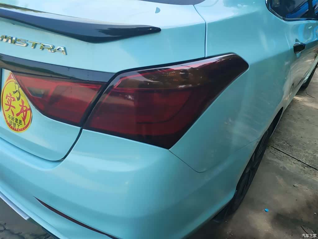 Hyundai GLS, 2018 8