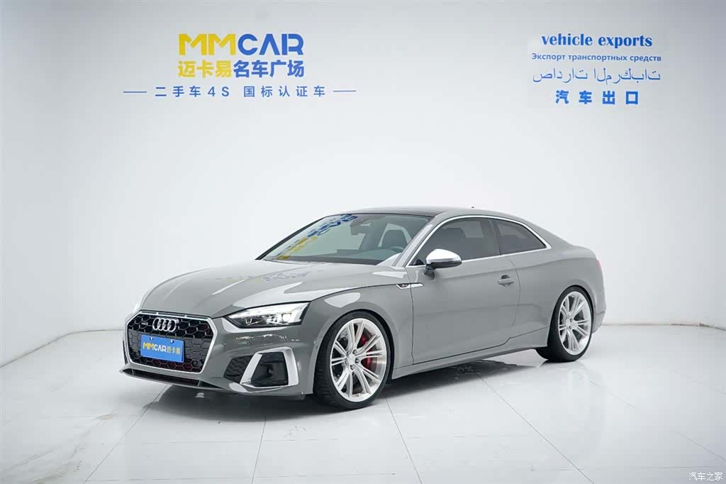 Audi A5, 2021 1