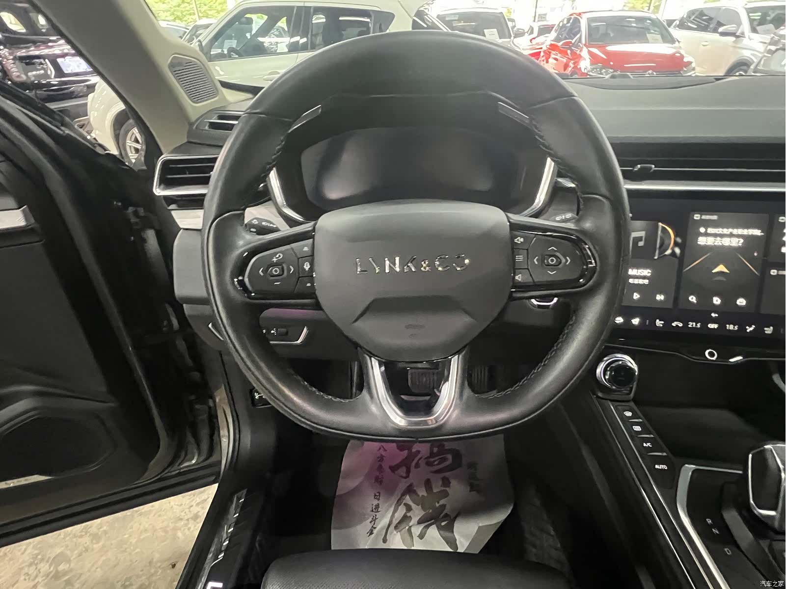 Lynk & Co 01, 2021 13