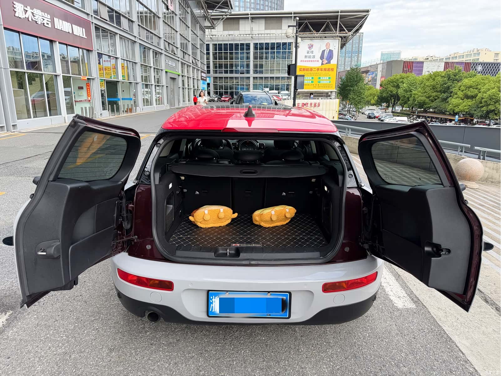 Mini Clubman, 2016 12