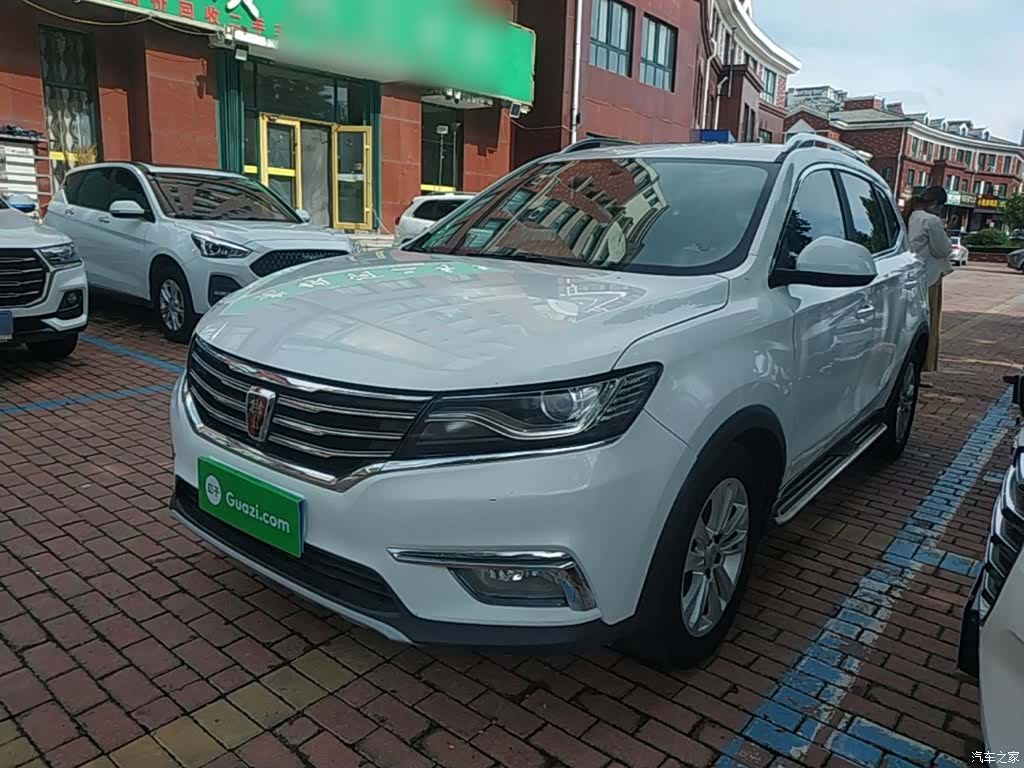 Roewe RX5, 2018 1
