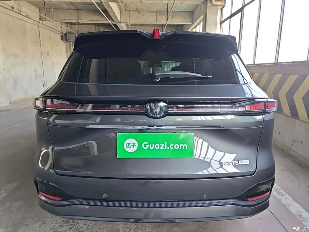 Changan CS75, 2024 6