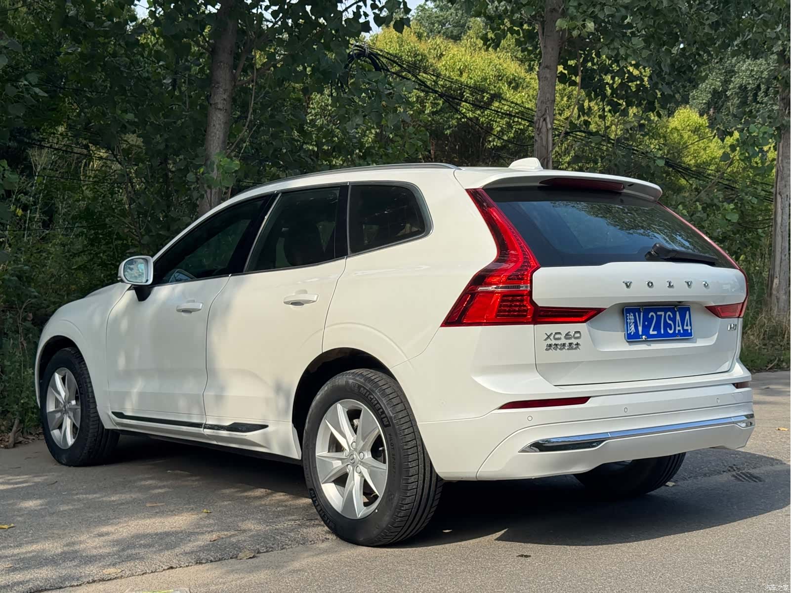 Volvo XC60, 2021 10