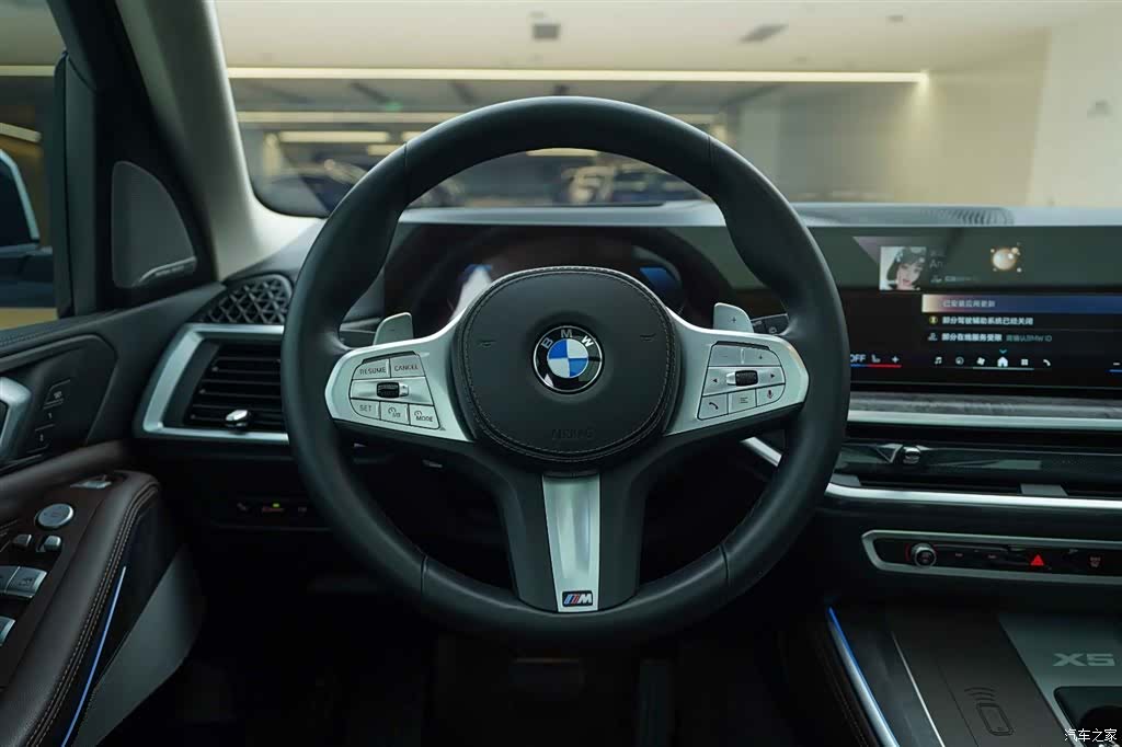 BMW X5, 2023 18