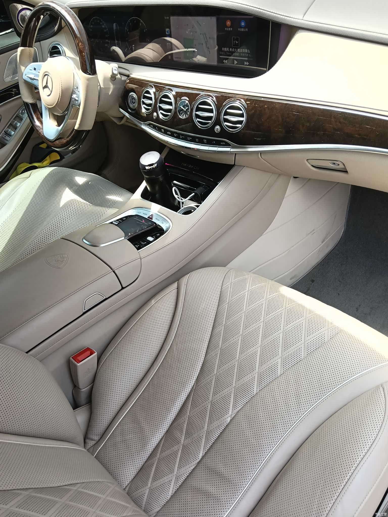 Maybach S-Class, 2020 9
