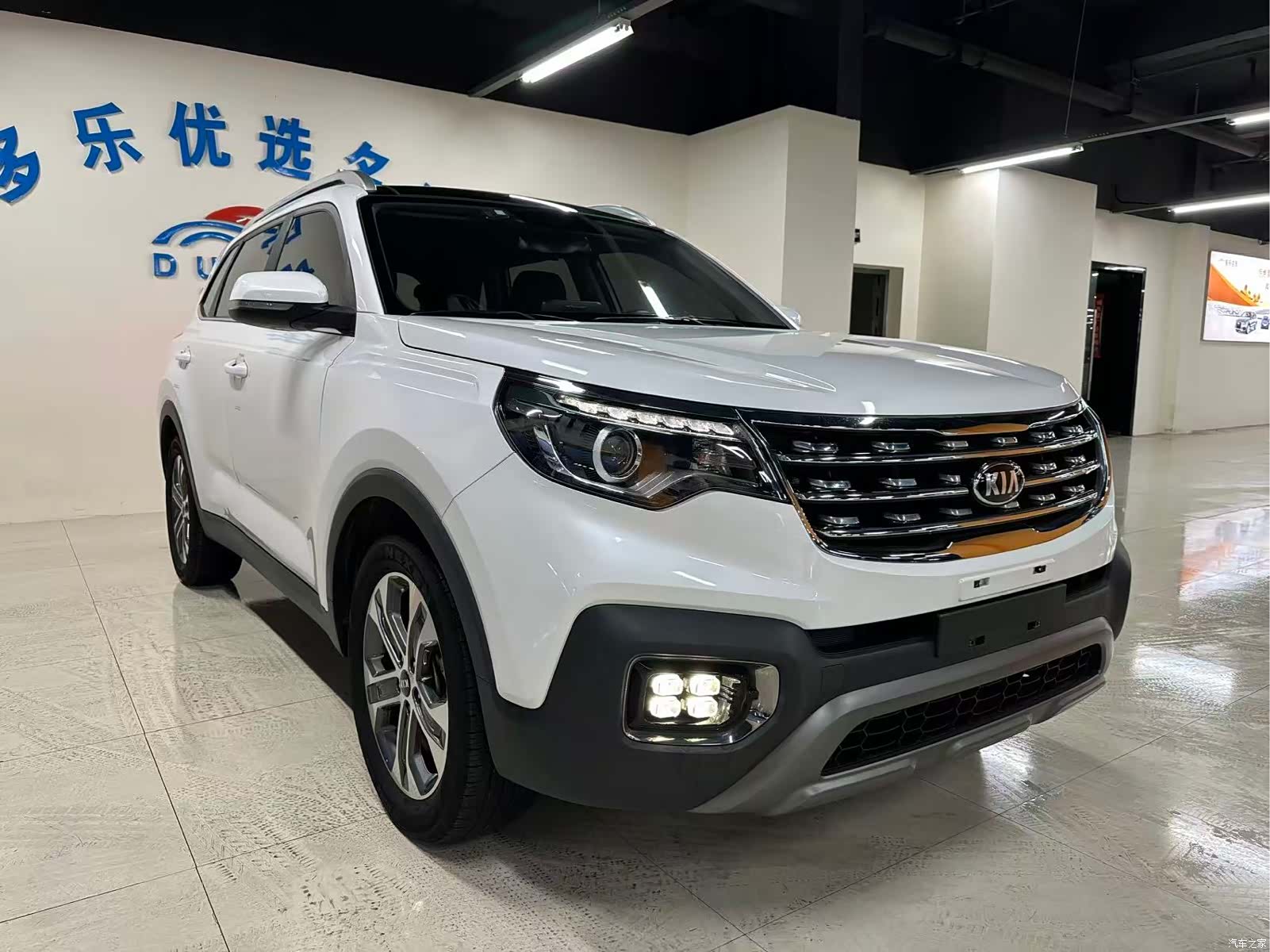 Kia Sportage, 2019 3