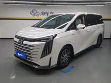 ����E9 2023�� E9 MAX