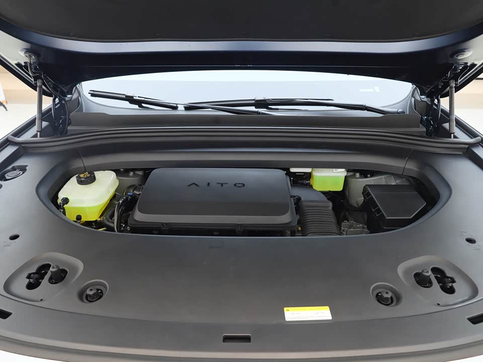 AITO Ask the world M8